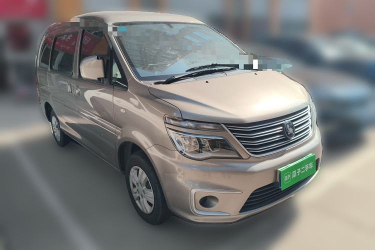 Used FORTHING Lingzhi 2022 M5 1.6L Practical Model 5 Seats Front Right 45 Deg