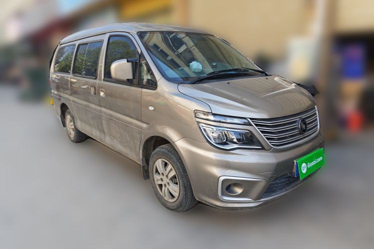 Used FORTHING Lingzhi 2022 M5 1.6L Practical Model 5 Seats Front Right 45 Deg