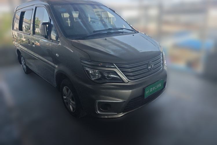 Used FORTHING Lingzhi 2022 M5 1.6L Practical Model 5 Seats Front Right 45 Deg