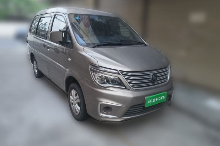 Used FORTHING Lingzhi 2022 M5 1.6L Practical Model 5 Seats Front Right 45 Deg