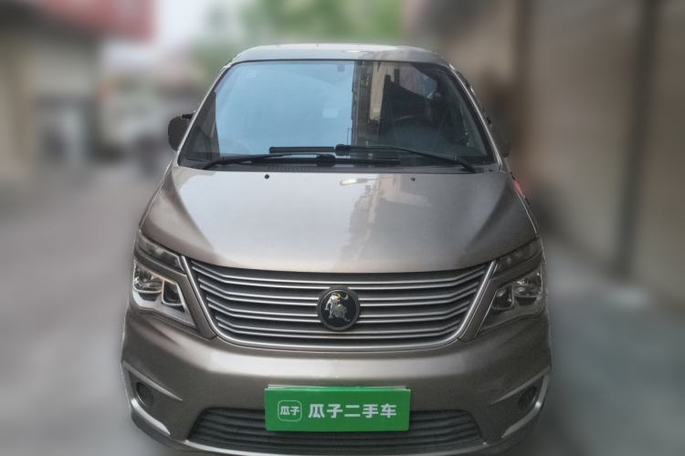Used FORTHING Lingzhi 2022 M5 1.6L Practical Model 5 Seats Front
