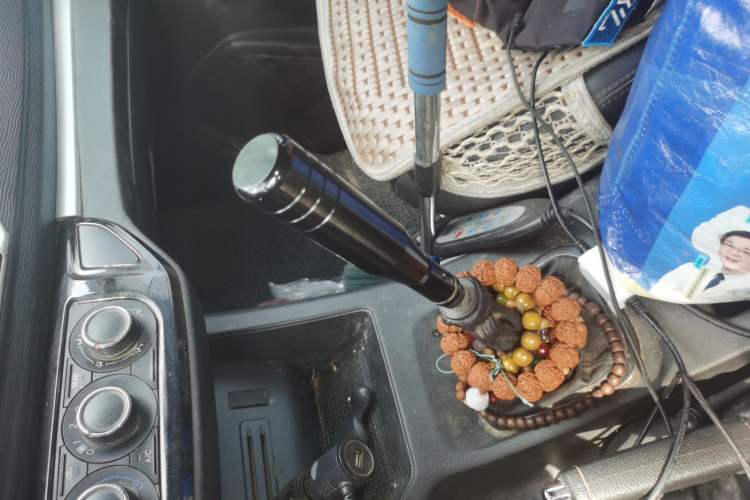 Used FORTHING Lingzhi  Gear Lever