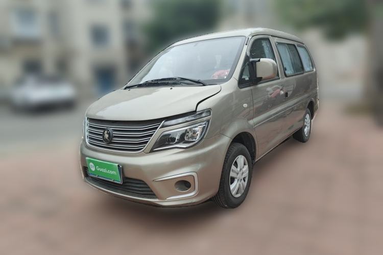 Used FORTHING Lingzhi 2022 M5 1.6L Practical Model 5 Seats Guazi used car, China used car export, Used car for sale, Used  cars, Cheapest cars for sale