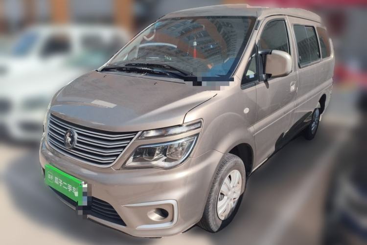 Used FORTHING Lingzhi 2022 M5 1.6L Practical Model 5 Seats Guazi used car, China used car export, Used car for sale, Used  cars, Cheapest cars for sale