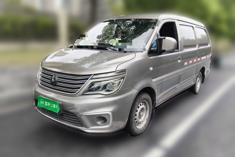 Ojetý FORTHING Lingzhi 2022 V3 1.6L Base Model 2 Seats Guazi used car, China used car export, Used car for sale, Used  cars, Cheapest cars for sale