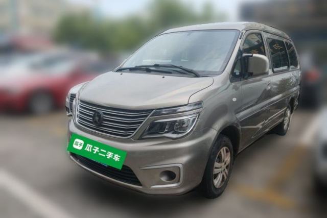Used FORTHING Lingzhi 2022 M5 1.6L Practical Model 5 Seats