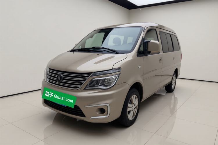 Used FORTHING Lingzhi 2022 M5 1.6L Practical Model 5 Seats Guazi used car, China used car export, Used car for sale, Used FORTHING cars, Cheapest cars for sale