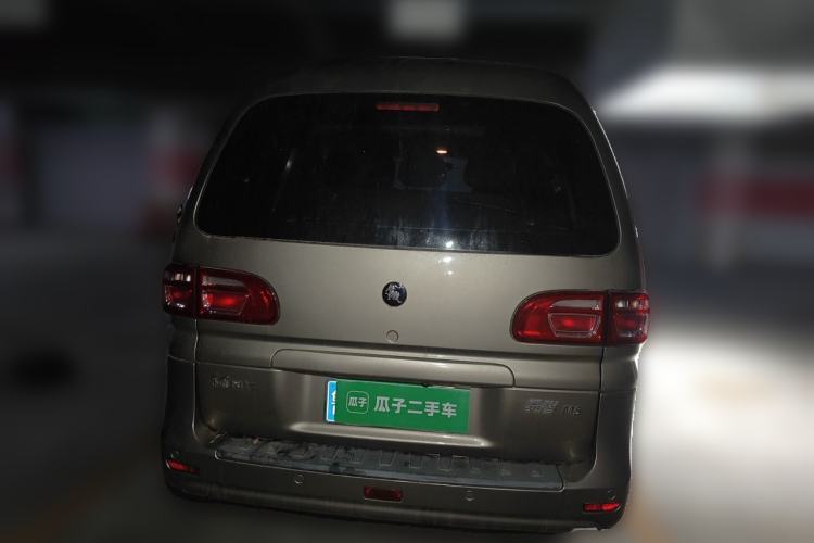 Used FORTHING Lingzhi 2022 M5 1.6L Practical Model 5 Seats Rear