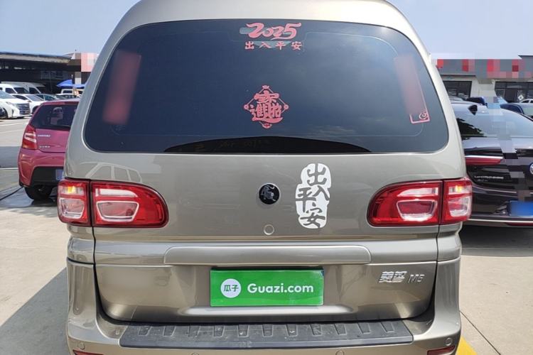 Used FORTHING Lingzhi 2022 Revised Version Striving Edition M5L 2.0L Base Model 9-Seater Rear