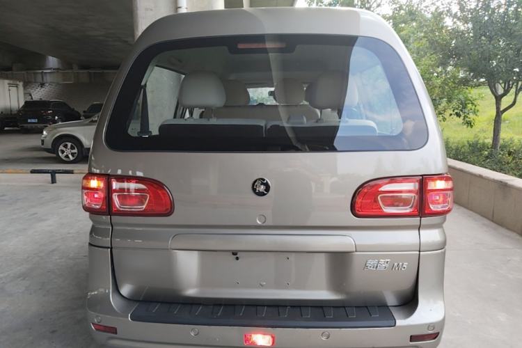 Used FORTHING Lingzhi 2022 M5L 2.0L Utility Model 7 Seats Rear
