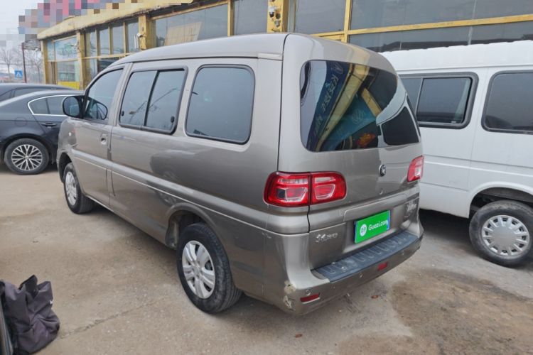 Used FORTHING Lingzhi 2022 M5 1.6L Practical 7-Seater Rear Left 45 Deg