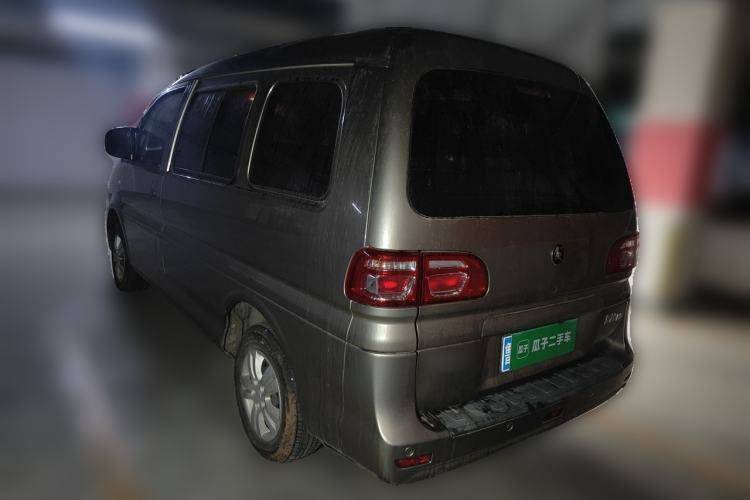 Used FORTHING Lingzhi 2022 M5 1.6L Practical Model 5 Seats Rear Left 45 Deg