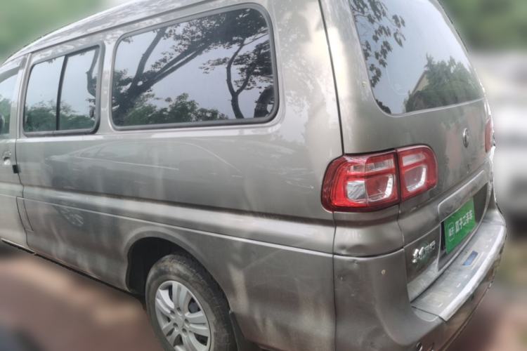 Used FORTHING Lingzhi  Rear Left 45 Deg