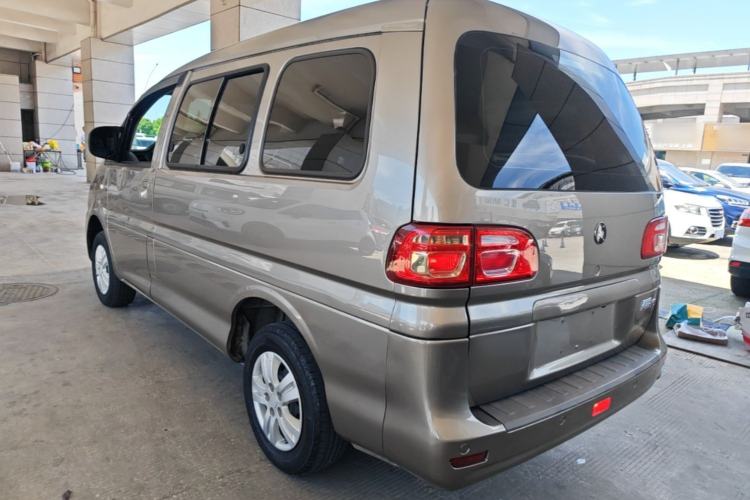 Used FORTHING Lingzhi 2022 M5 1.6L Practical Model 5 Seats Rear Left 45 Deg