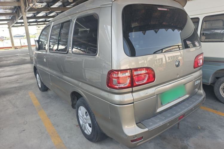 Used FORTHING Lingzhi 2022 M5 1.6L Practical Model 5 Seats Rear Left 45 Deg