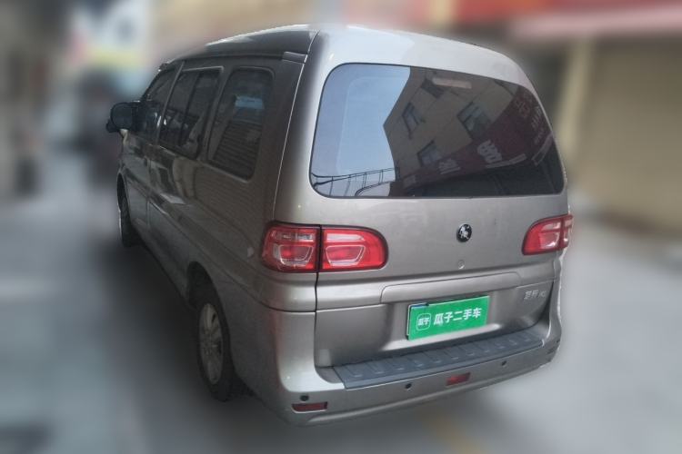 Used FORTHING Lingzhi 2022 M5 1.6L Practical Model 5 Seats Rear Left 45 Deg