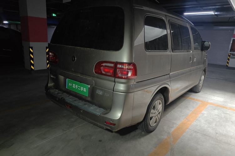 Used FORTHING Lingzhi 2022 M5 1.6L Practical Model 5 Seats Rear Right 45 Deg