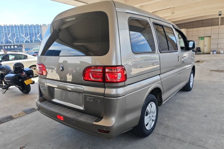Used FORTHING Lingzhi 2022 M5 1.6L Practical Model 5 Seats Rear Right 45 Deg