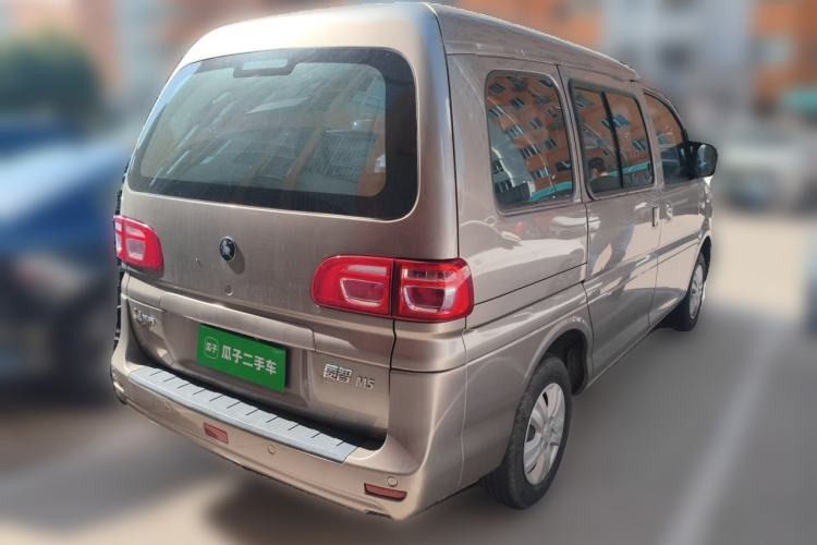 Used FORTHING Lingzhi 2022 M5 1.6L Practical Model 5 Seats Rear Right 45 Deg