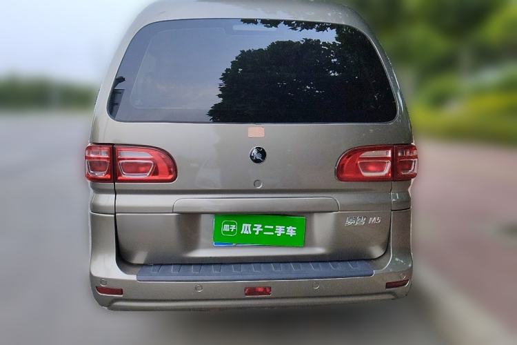 Used FORTHING Lingzhi 2022 Striving Version M5L 1.6L Base Model 9-Seater Rear