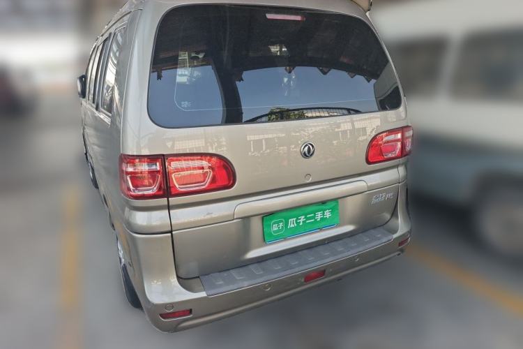 Used FORTHING Lingzhi 2022 M5 1.6L Practical Model 5 Seats Rear