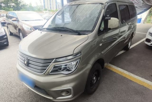 Used FORTHING Lingzhi 2022 M5L 2.0L Utility Model 7 Seats