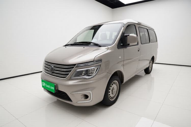 Used FORTHING Lingzhi 2022 M5L 1.6L Utility Model 7 Seats Guazi used car, China used car export, Used car for sale, Used cars, Cheapest cars for sale