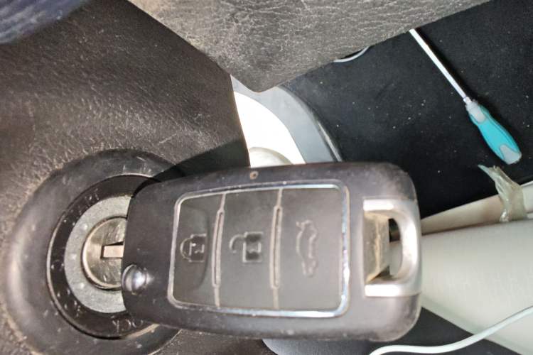 Used FORTHING Lingzhi 2022 M5 1.6L Practical 7-Seater Vehicle Key