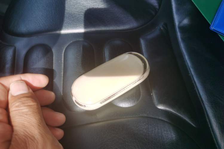 Used FORTHING Lingzhi  Vehicle Key