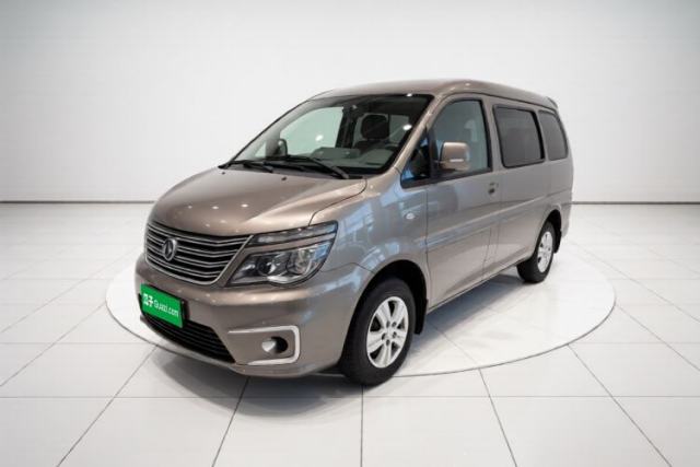 FORTHING Lingzhi 2022 M5 1.6L Practical Model 5 Seats مستعملة