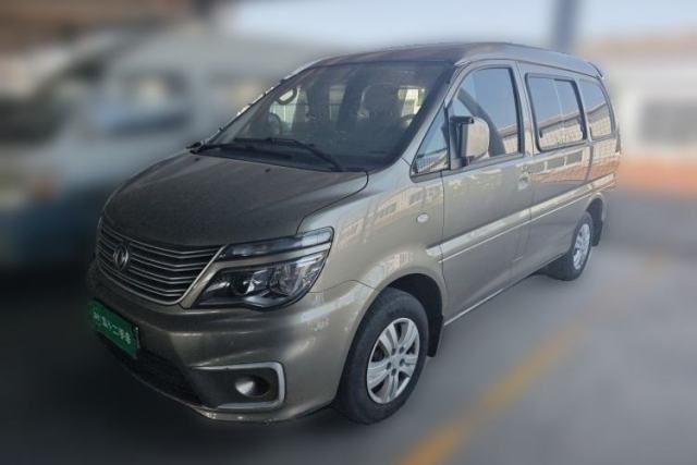 Used FORTHING Lingzhi 2022 M5 1.6L Practical Model 5 Seats