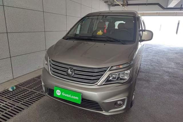 Used FORTHING Lingzhi 2022 M5 1.6L Practical Model 5 Seats