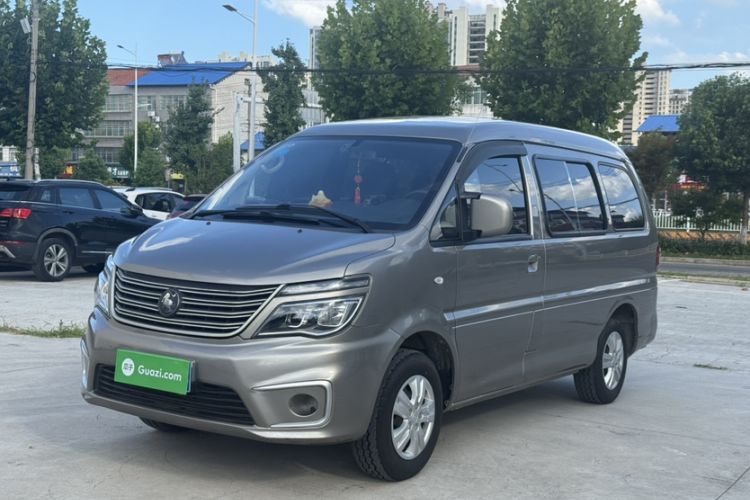 Ojetý FORTHING Lingzhi 2022 M5 1.6L Practical Model 5 Seats Guazi used car, China used car export, Used car for sale, Used  cars, Cheapest cars for sale
