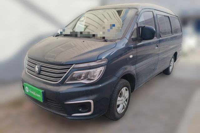 Used FORTHING Lingzhi 2022 M5L 1.6L Utility Model 7 Seats