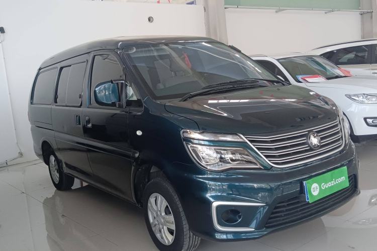 Used FORTHING Lingzhi 2022 M5L 1.6L Utility Model 7 Seats Exterior 2