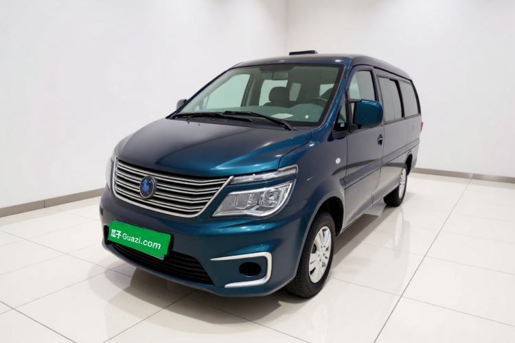 Ojetý FORTHING Lingzhi 2022 M5L 1.6L Utility Model 7 Seats Guazi used car, China used car export, Used car for sale, Used  cars, Cheapest cars for sale