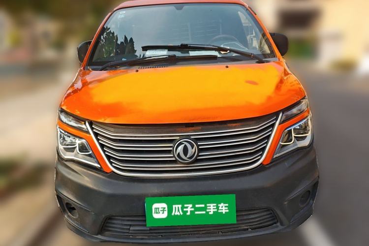 Used FORTHING Lingzhi 2022 V3 1.6L Base Model 2 Seats Front