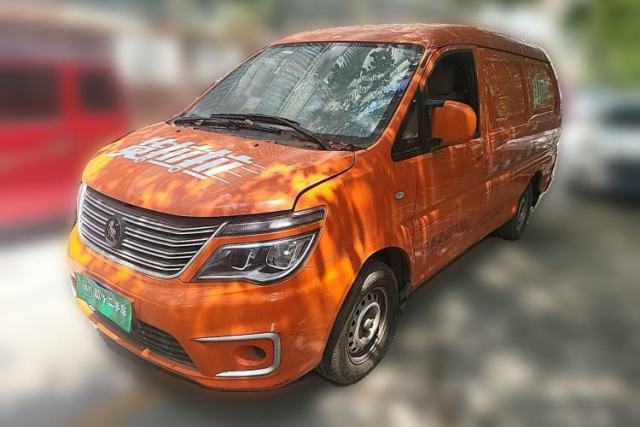 Used FORTHING Lingzhi 2022 V3 1.6L Base Model 2 Seats