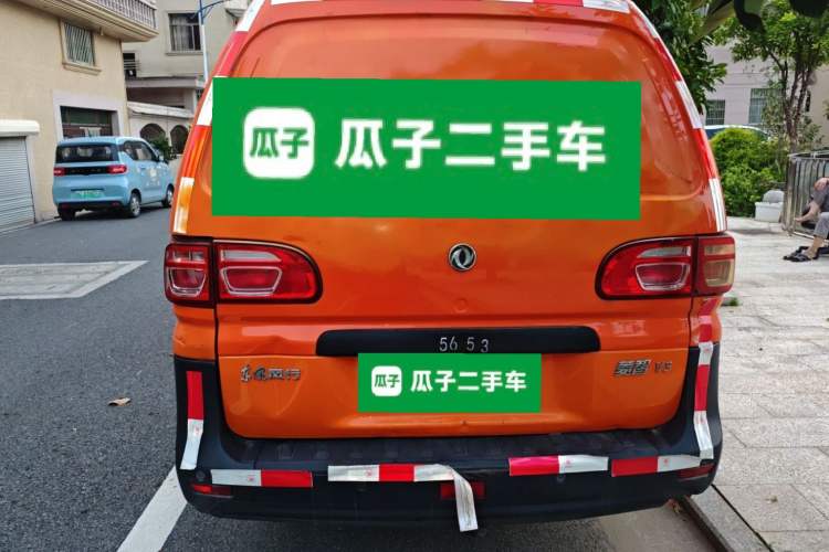 Used FORTHING Lingzhi 2022 V3 1.6L Base Model 2 Seats Rear
