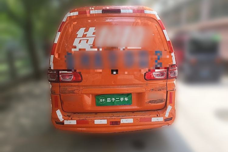 Used FORTHING Lingzhi 2022 V3 1.6L Base Model 2 Seats Rear