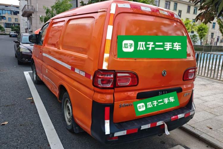 Used FORTHING Lingzhi 2022 V3 1.6L Base Model 2 Seats Rear Left 45 Deg