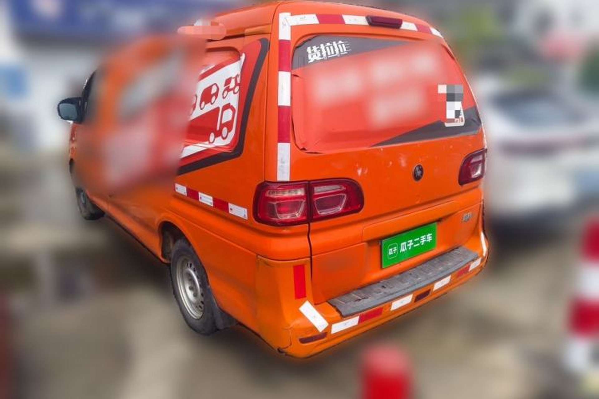 Used FORTHING Lingzhi 2022 V3 1.6L Base Model 2 Seats Rear Left 45 Deg