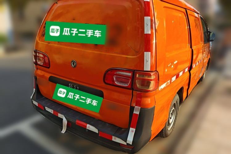 Used FORTHING Lingzhi 2022 V3 1.6L Base Model 2 Seats Rear Right 45 Deg