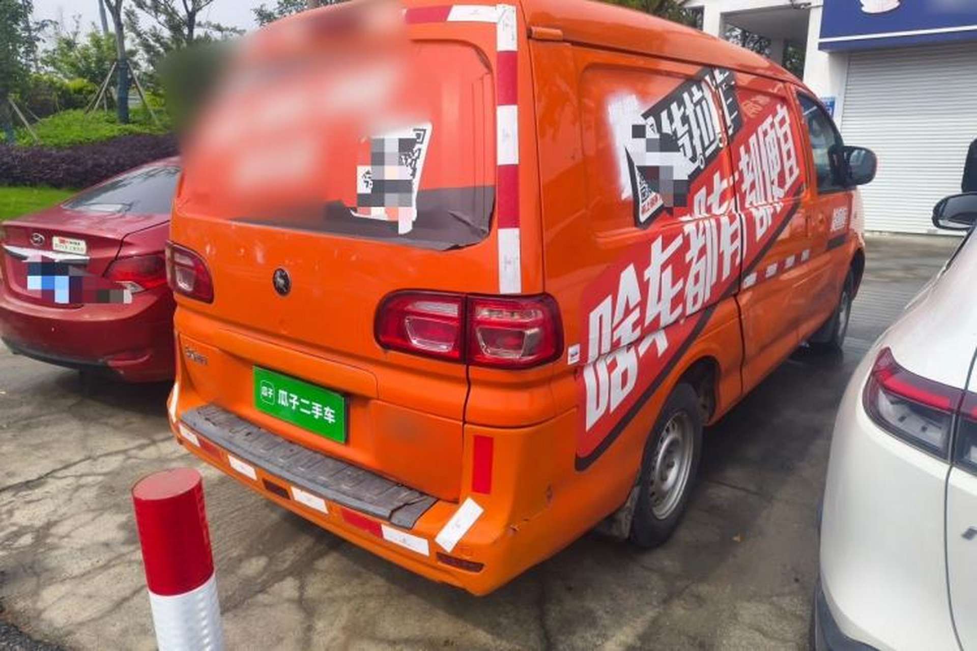 Used FORTHING Lingzhi 2022 V3 1.6L Base Model 2 Seats Rear Right 45 Deg