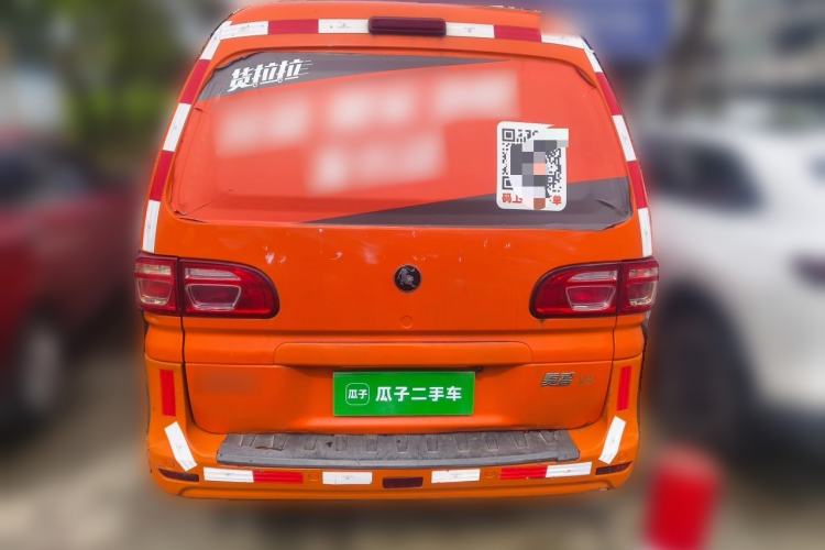 Used FORTHING Lingzhi 2022 V3 1.6L Base Model 2 Seats Rear