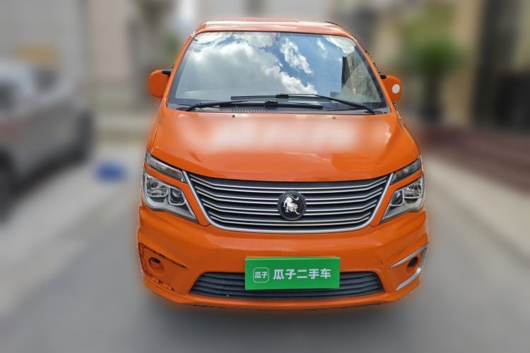 Used FORTHING Lingzhi 2022 V3 1.6L Base Model 2 Seats Front