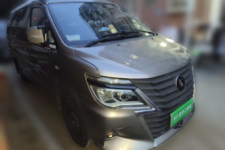 Used FORTHING Lingzhi 2022 Entry-Level M5L 1.6L Comfort Version 7 Seats Front Right 45 Deg