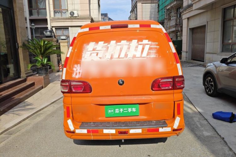 Used FORTHING Lingzhi 2022 V3 1.6L Base Model 2 Seats Rear