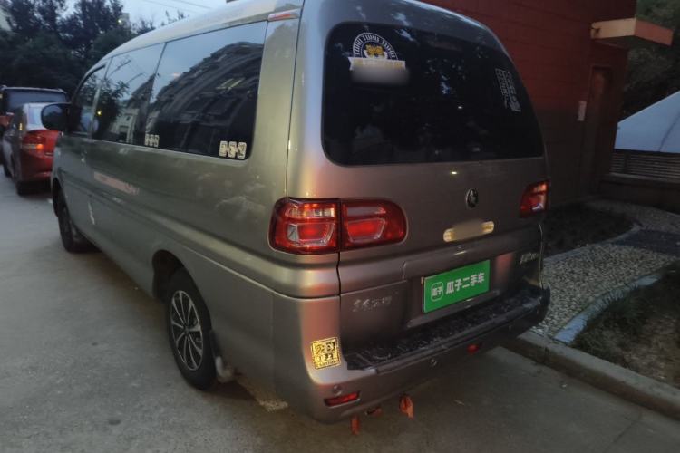 Used FORTHING Lingzhi 2022 Entry-Level M5L 1.6L Comfort Version 7 Seats Rear Left 45 Deg