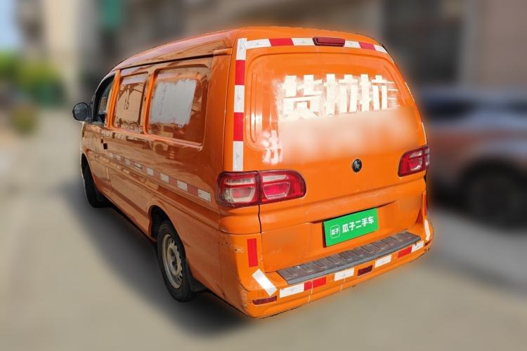 Used FORTHING Lingzhi 2022 V3 1.6L Base Model 2 Seats Rear Left 45 Deg